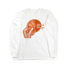 pino marche スズリ店のBlood Orange peel Long Sleeve T-Shirt