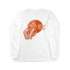 pino marche スズリ店のBlood Orange peel ロングスリーブTシャツ