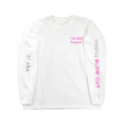 SHINCTのトぶぞ Long Sleeve T-Shirt