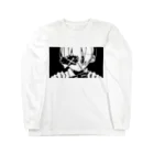 あいとくんのなきむしなきみは Long Sleeve T-Shirt