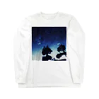 ちゃけの産物 Long Sleeve T-Shirt