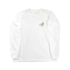 にぼし食べたいのにんじんおばけ Long Sleeve T-Shirt