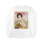 AKI IJUIN　GRAPHICSの二ホンカレー　 Long Sleeve T-Shirt