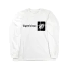 毒舌熊 本音クマ＠LINEスタンプのtaiger's heat Long Sleeve T-Shirt