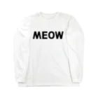 SHOP W　SUZURI店のMEOW ロングスリーブTシャツ Long Sleeve T-Shirt