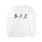 ainoのサメさんと仲間たちpretend Long Sleeve T-Shirt