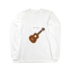 ブランチデザインのTHE ウクレレ！ Long Sleeve T-Shirt