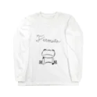 音楽と変なののフェルマータガエル Long Sleeve T-Shirt