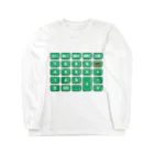 高速紙工業株式会社の電卓green ロングスリーブTシャツ