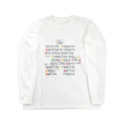 picselのpicsel font 03 ロングスリーブTシャツ