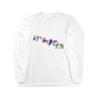 第2喜楽家のげんきですか Long Sleeve T-Shirt