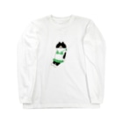 SUIMINグッズのお店の【中・フチあり】緑のビキニのねこ Long Sleeve T-Shirt