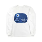 うしちゃんグッズのwith hope Long Sleeve T-Shirt