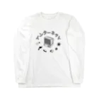 sanaenvyのインタ〜ネット Long Sleeve T-Shirt