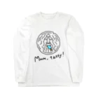 モリチエコの初めての味　ソーダアイス　Mouth of truth 真実の口 Long Sleeve T-Shirt