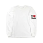 キッズモード某のI love papa ロングスリーブTシャツ