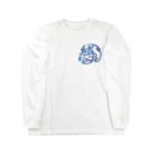 結cafe の結cafe  Long Sleeve T-Shirt