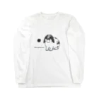 ふくはな工房のいたずらうさぎ Long Sleeve T-Shirt