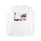 双子座の雨の日の池袋 Long Sleeve T-Shirt