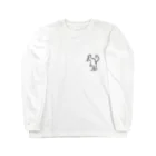 ななかわの感性ネズミくん Long Sleeve T-Shirt