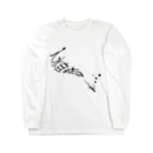 チノリの入水さん Long Sleeve T-Shirt