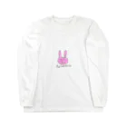 コトコトニコムのきょうはどくしん Long Sleeve T-Shirt