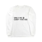 【雨の日曜日】のONLY ME ☯️ ロングスリーブTシャツ