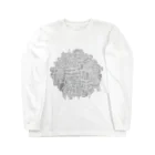 【クソったれコロナ！】海野貴彦の【クソったれコロナ！】海野貴彦デザイン Long Sleeve T-Shirt
