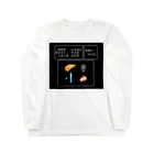 Y.A.E.Cのすいぞうくん Long Sleeve T-Shirt