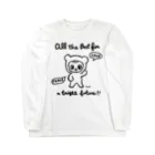 天明幸子　SUZURI  オフィシャルショップのkigurumiくん Long Sleeve T-Shirt