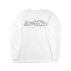 おしゃれなTシャツ屋さんのルッキズム Long Sleeve T-Shirt