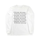 BRZの「ぬ」の○○ Long Sleeve T-Shirt