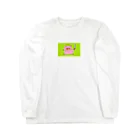 ふまのあやしい店のふまぶた Long Sleeve T-Shirt