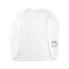 レオパですが？の俺がオリジナル(レオパ) Long Sleeve T-Shirt