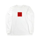 7ぶんの3まのRed Person  Long Sleeve T-Shirt