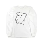 にくまん子のよよ(しろ) Long Sleeve T-Shirt