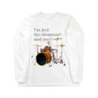 『NG （Niche・Gate）』ニッチゲート-- IN SUZURIのI'm just the drummer! and you? DW h.t. ロングスリーブTシャツ