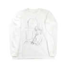 はっさはさラーメンの正気 Long Sleeve T-Shirt