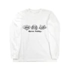 らんのマロンプリン Long Sleeve T-Shirt