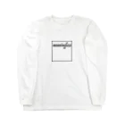 牛のTシャツ屋のmeaningless Long Sleeve T-Shirt