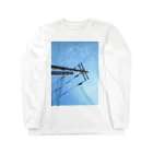 はちよんごのちょっとそこまで。 Long Sleeve T-Shirt