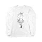 あいちのバレリーナメルちゃん Long Sleeve T-Shirt