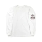 ⋆*⋆ஜ​* ćӈїї⋆ฺ ​ஜ ​｡*のトラワレの天使 Long Sleeve T-Shirt