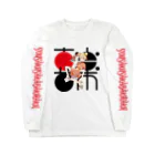 創作酒場喜楽　onlineのきらくちゃん　トートバッグ Long Sleeve T-Shirt