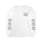 ふぁにぃ°ʚɞ°のぴよたこちゃんとなきむしちゃん(くろもじ) Long Sleeve T-Shirt