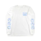 ふぁにぃ°ʚɞ°のぴよたこちゃんとなきむしちゃん(みずいろ) Long Sleeve T-Shirt