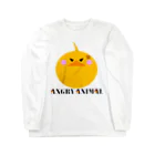 ＳＵＺＵＲＩ　真備支店のアングリーアニマル　ひよこ Long Sleeve T-Shirt