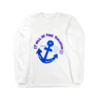 あおちゃぽこのぽこにゃんと海 Long Sleeve T-Shirt