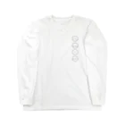 おもいつくままきままにのひよこよんわ Long Sleeve T-Shirt