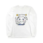 夕立の虹の低気圧ちゃんと私 Long Sleeve T-Shirt